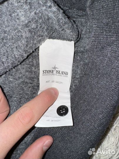 Толстовка stone island