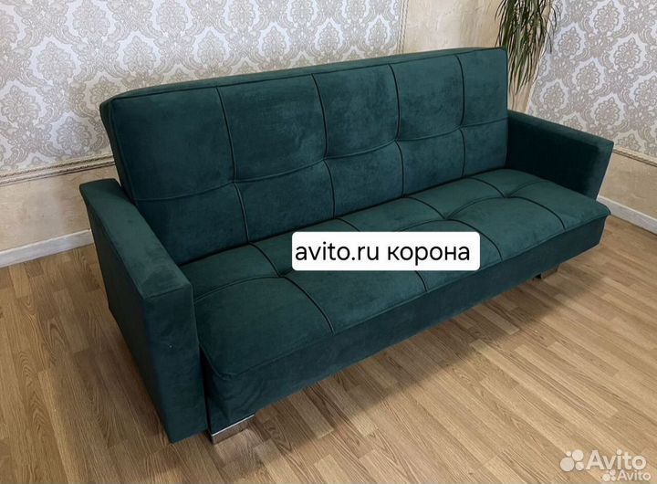 Диван книжка #2033