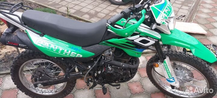 Racer RC300-GY8X