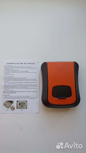 Ключница с кодовым замком