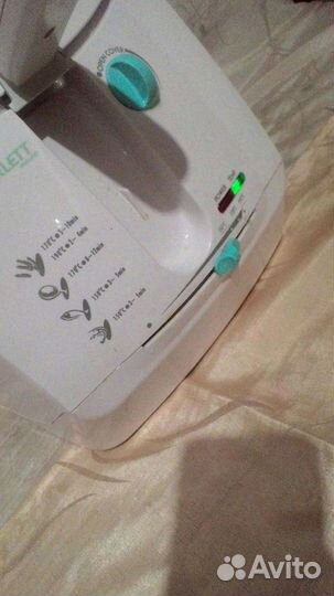 Фритюрница