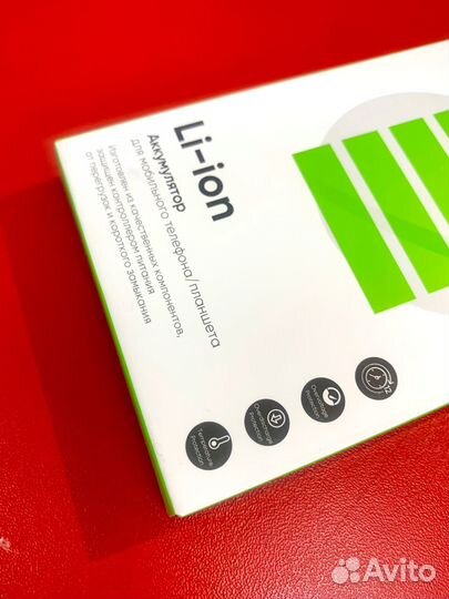 Аккумулятор для Xiaomi Redmi 9A/9C (BN56) Vixion