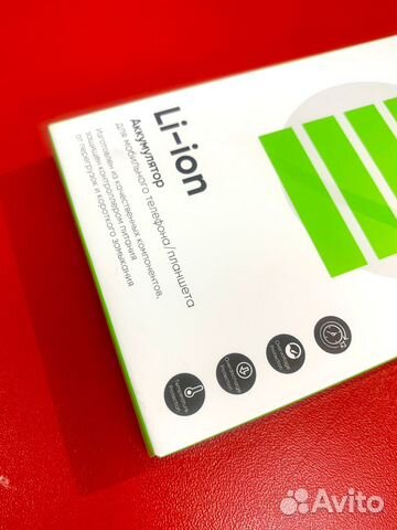 Аккумулятор для Xiaomi Redmi 9A/9C (BN56) Vixion