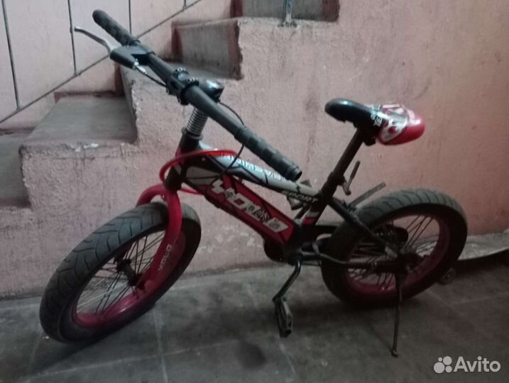 Велосипед бу