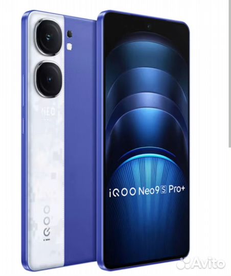 Vivo iQOO Neo9S Pro+, 12/256 ГБ