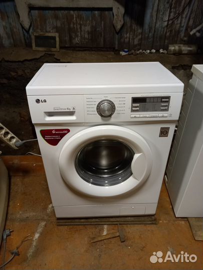 Стиральная машинка узкие 2шт+доставка