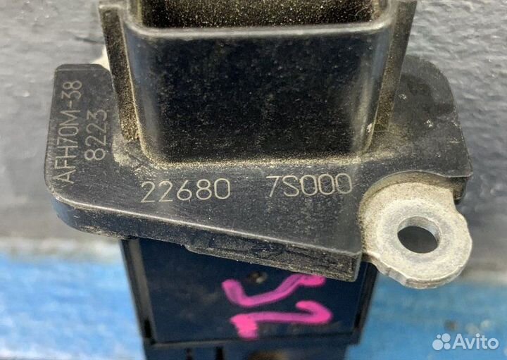 Дмрв Nissan Teana J32