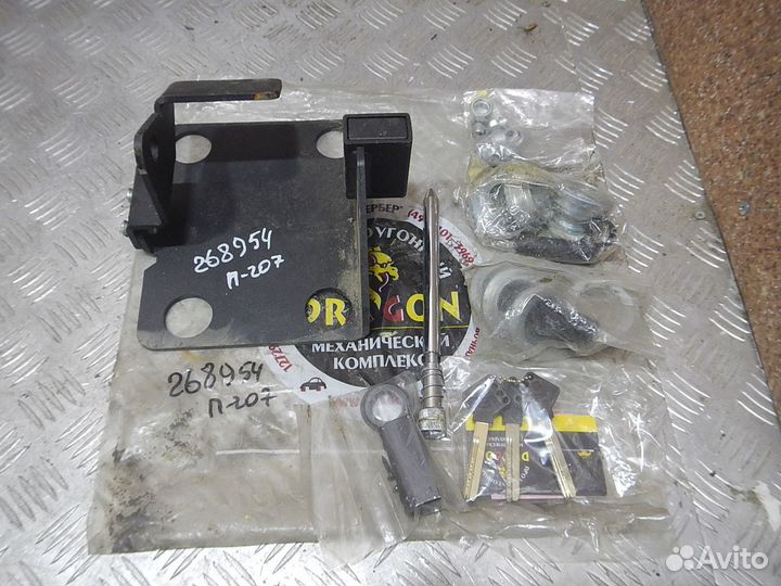 Противоугонка, Peugeot (Пежо) -207