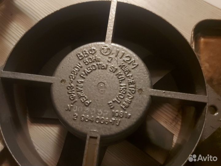 Вентилятор ввф 112м