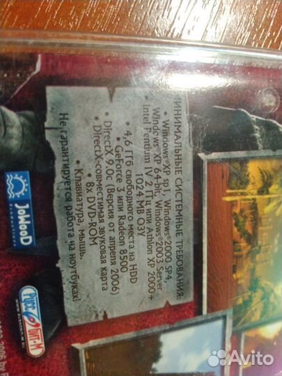 Игра на пк Gothic 3