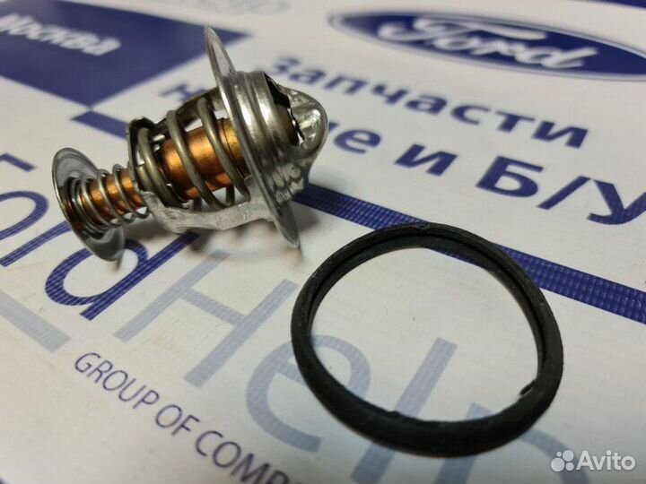 Термостат Ford Ranger 2.5 TD 1999-2012