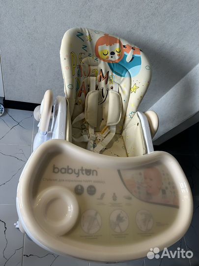Стульчик для кормления babyton