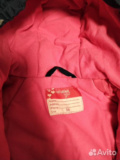 Комбинезон демисезонный 98