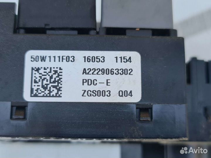 Блок реле Mercedes W222