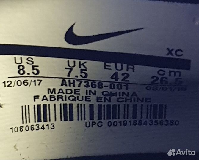 Бутсы Nike Superfly 6 Pro FG