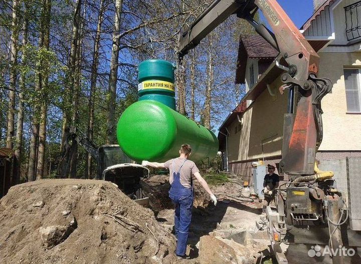 Газгольдер мини