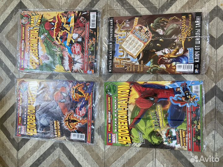 Журнал для мальчиков Человек-паук Huntik