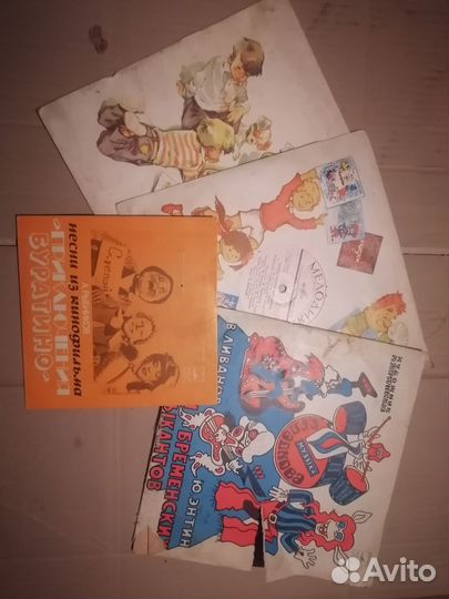 Виниловые пластинки СССР