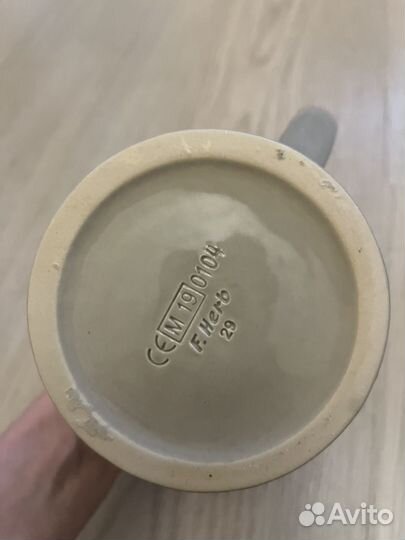 Пивная кружка