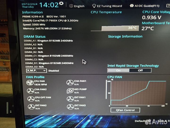 2066 Комплект i9-7900X 10/20 4.5GHz Asus X299-A II