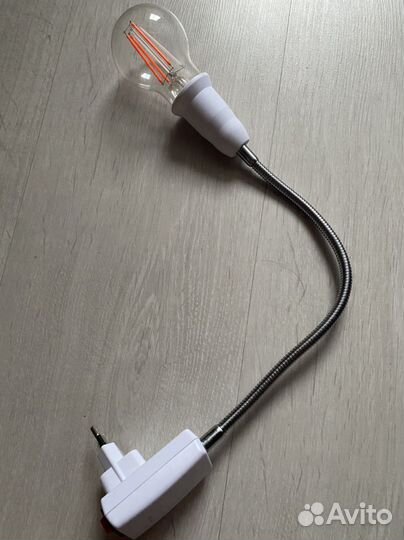 Фито лампа для растений