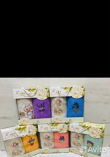Наборы подарочные полотенец к 8 марта и 23 февралю