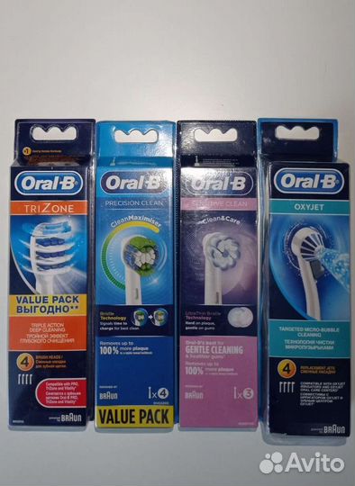 Зубные насадки oral-b