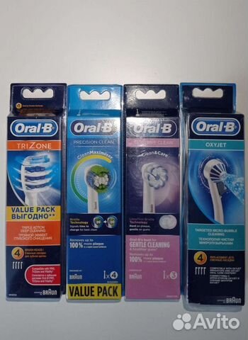 Зубные насадки oral-b
