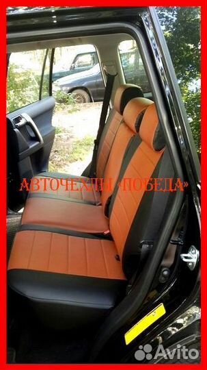 Чехлы Toyota Prado 150 1 из экокожи чёрно-коричнев