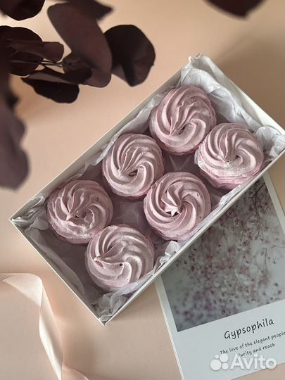 Зефир на 8 марта,Подарочные наборы