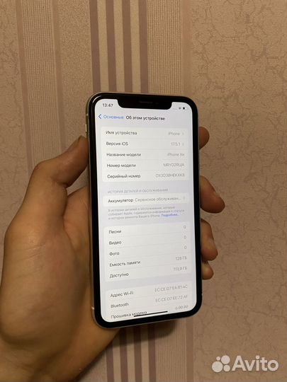 iPhone Xr, 128 ГБ