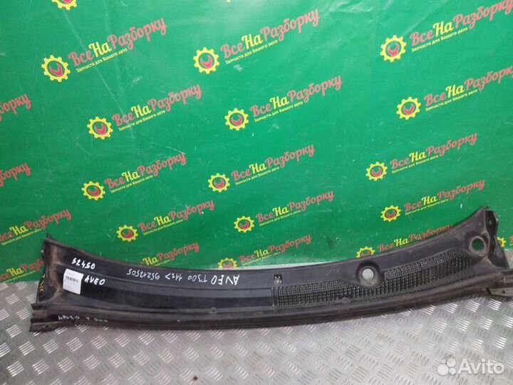 Жабо Chevrolet Aveo T300 седан 1.6 2012