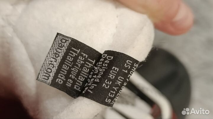 Хоккейные коньки bauer 32