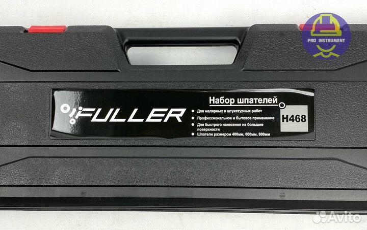 Набор шпателей для шпаклевки fuller