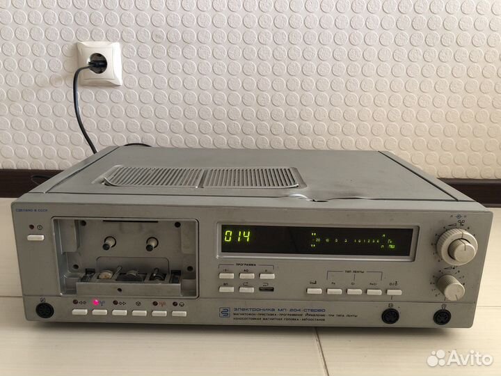 Электроника мп 204 Стерео Магнитофон Приставка