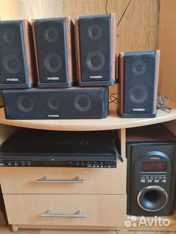 Домашний кинотеатр