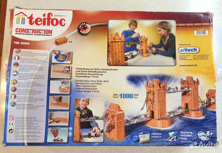 Конструктор Teifoc TEI 2000 