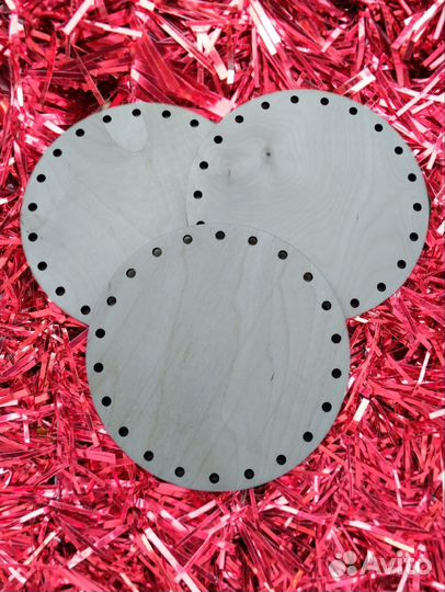 Донышки для плетения ротангом 20 см, 3 шт