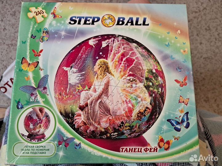 Пазлы круглые