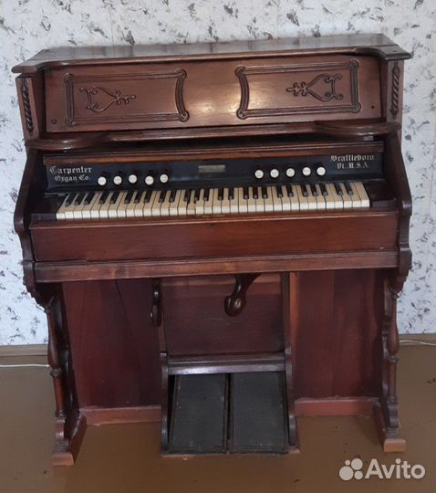 Фисгармония