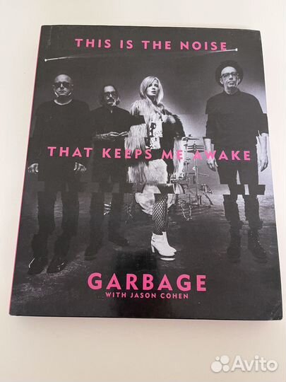 Depeche Mode и Garbage - Книги о группах
