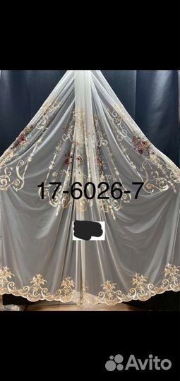 Занавески Пано