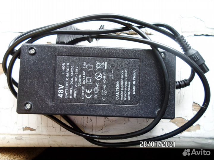 З/У для электро самоката kugo 4 pro 13 а/ч