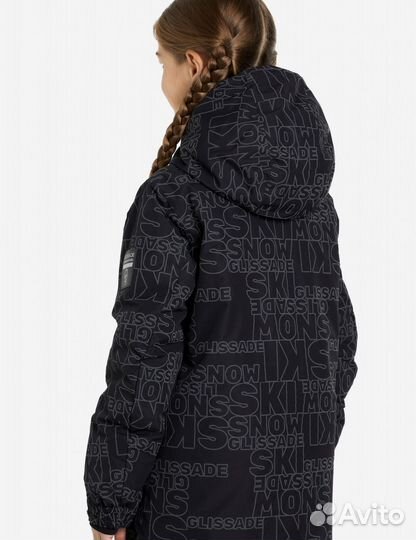 Куртка зимняя glissade 146