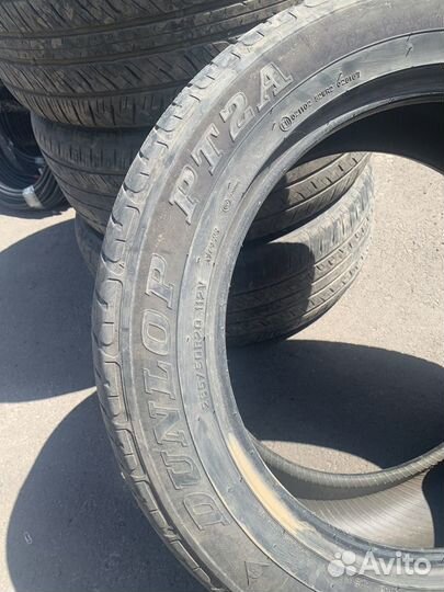 Dunlop Grandtrek AT2 285/50 R20