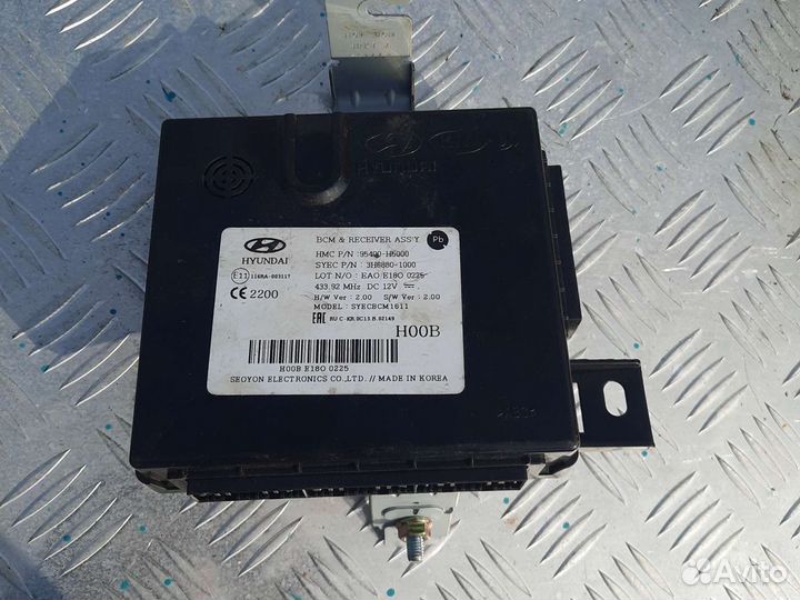 Блок центрального замка Хендай Солярис 2