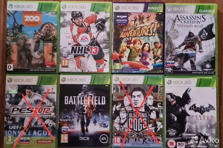 Игры на xbox 360