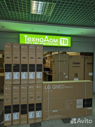 Телевизор LG 65qned91T6A новинка 2024 года