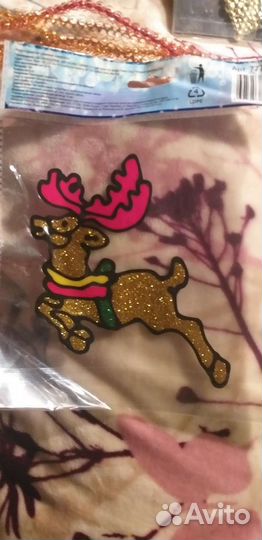 Елочные игрушки пакетом новые