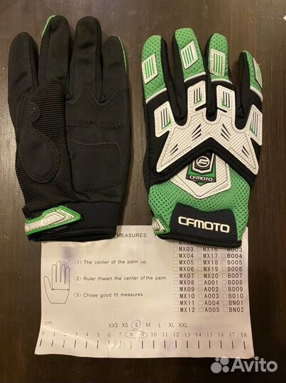 Перчатки CFMoto